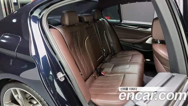 2023 BMW 5Series (G30) M550i xDrive Sold VIN WBA11BK08PCM65206 – interior seats 2023 BMW 5Series (G30) M550i xDrive Sold VIN WBA11BK08PCM65206 – interior seats