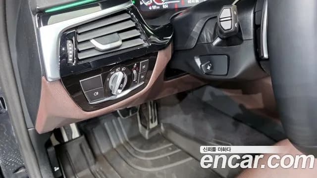 2023 BMW 5Series (G30) M550i xDrive Sold VIN WBA11BK08PCM65206 – exterior detail 2023 BMW 5Series (G30) M550i xDrive Sold VIN WBA11BK08PCM65206 – exterior detail