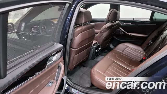 2023 BMW 5Series (G30) M550i xDrive Sold VIN WBA11BK08PCM65206 – photo 13 2023 BMW 5Series (G30) M550i xDrive Sold VIN WBA11BK08PCM65206 – photo 13
