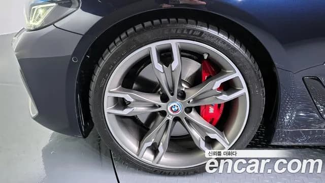 2023 BMW 5Series (G30) M550i xDrive Sold VIN WBA11BK08PCM65206 – photo 14 2023 BMW 5Series (G30) M550i xDrive Sold VIN WBA11BK08PCM65206 – photo 14