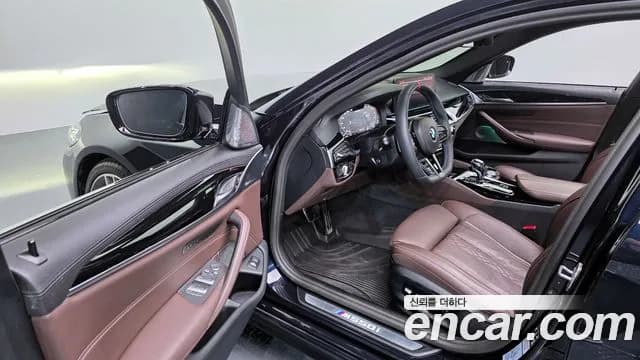 2023 BMW 5Series (G30) M550i xDrive Sold VIN WBA11BK08PCM65206 – photo 25 2023 BMW 5Series (G30) M550i xDrive Sold VIN WBA11BK08PCM65206 – photo 25