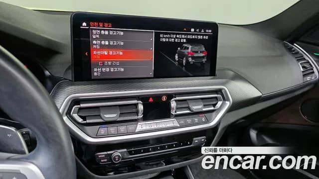 2022 BMW X3 (G01) xDrive 20d M Sport Sold VIN WBA11BZ06N9M38800 – dashboard 2022 BMW X3 (G01) xDrive 20d M Sport Sold VIN WBA11BZ06N9M38800 – dashboard