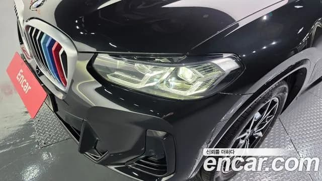2022 BMW X3 (G01) xDrive 20d M Sport Sold VIN WBA11BZ06N9M38800 – photo 29 2022 BMW X3 (G01) xDrive 20d M Sport Sold VIN WBA11BZ06N9M38800 – photo 29