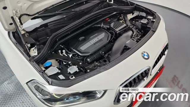2022 BMW X2 (F39) xDrive20i Advantage Sold VIN WBA11DF04N5U93172 – undercarriage 2022 BMW X2 (F39) xDrive20i Advantage Sold VIN WBA11DF04N5U93172 – undercarriage