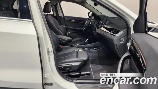 2022 BMW X2 (F39) xDrive20i Advantage Sold VIN WBA11DF04N5U93172 – trunk area 2022 BMW X2 (F39) xDrive20i Advantage Sold VIN WBA11DF04N5U93172 – trunk area