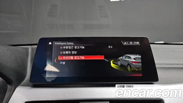 2023 BMW X2 (F39) xDrive20i M Sport Sold VIN WBA11DF07P5X82663 – interior seats 2023 BMW X2 (F39) xDrive20i M Sport Sold VIN WBA11DF07P5X82663 – interior seats