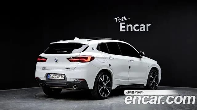 2023 BMW X2 (F39) xDrive20i M Sport Sold VIN WBA11DF07P5X82663 – undercarriage 2023 BMW X2 (F39) xDrive20i M Sport Sold VIN WBA11DF07P5X82663 – undercarriage