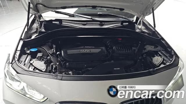 2023 BMW X2 (F39) xDrive20i M Sport Sold VIN WBA11DF07P5X82663 – trunk area 2023 BMW X2 (F39) xDrive20i M Sport Sold VIN WBA11DF07P5X82663 – trunk area