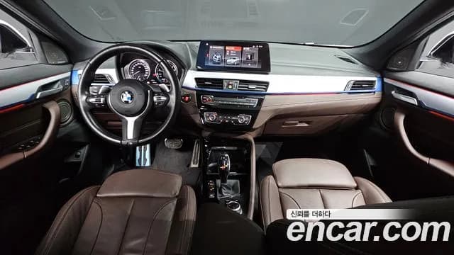 2023 BMW X2 (F39) xDrive20i M Sport Sold VIN WBA11DF07P5X82663 – photo 15 2023 BMW X2 (F39) xDrive20i M Sport Sold VIN WBA11DF07P5X82663 – photo 15