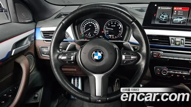 2023 BMW X2 (F39) xDrive20i M Sport Sold VIN WBA11DF07P5X82663 – photo 20 2023 BMW X2 (F39) xDrive20i M Sport Sold VIN WBA11DF07P5X82663 – photo 20