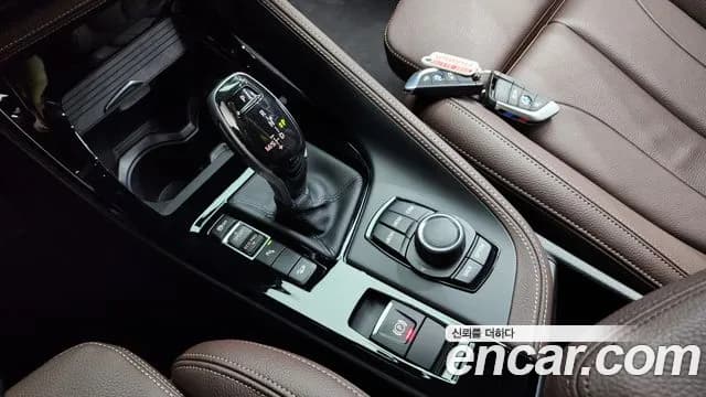 2021 BMW X1 (F48) xDrive 20i M Sport Sold VIN WBA11DG02M5S44642 – undercarriage 2021 BMW X1 (F48) xDrive 20i M Sport Sold VIN WBA11DG02M5S44642 – undercarriage