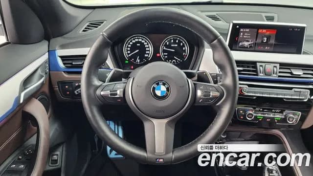 2021 BMW X1 (F48) xDrive 20i M Sport Sold VIN WBA11DG02M5S44642 – photo 15 2021 BMW X1 (F48) xDrive 20i M Sport Sold VIN WBA11DG02M5S44642 – photo 15