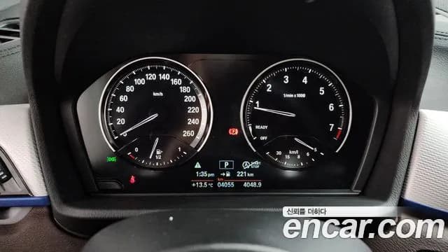 2021 BMW X1 (F48) xDrive 20i M Sport Sold VIN WBA11DG02M5S44642 – photo 16 2021 BMW X1 (F48) xDrive 20i M Sport Sold VIN WBA11DG02M5S44642 – photo 16