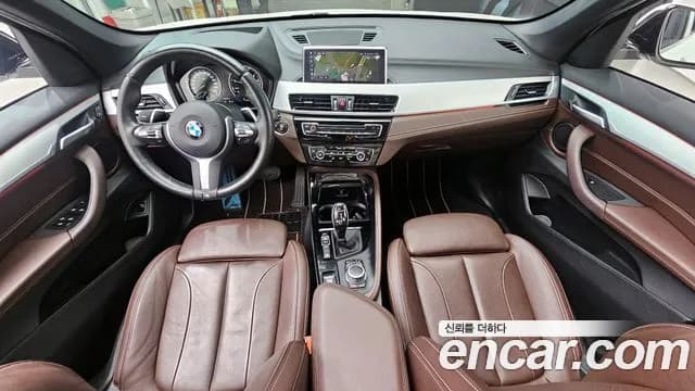 2022 BMW X1 (F48) xDrive 20i M Sport Sold VIN WBA11DG02N5U54949 – engine bay 2022 BMW X1 (F48) xDrive 20i M Sport Sold VIN WBA11DG02N5U54949 – engine bay