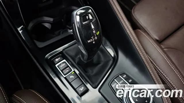 2022 BMW X1 (F48) xDrive 20i M Sport Sold VIN WBA11DG02N5U54949 – exterior detail 2022 BMW X1 (F48) xDrive 20i M Sport Sold VIN WBA11DG02N5U54949 – exterior detail