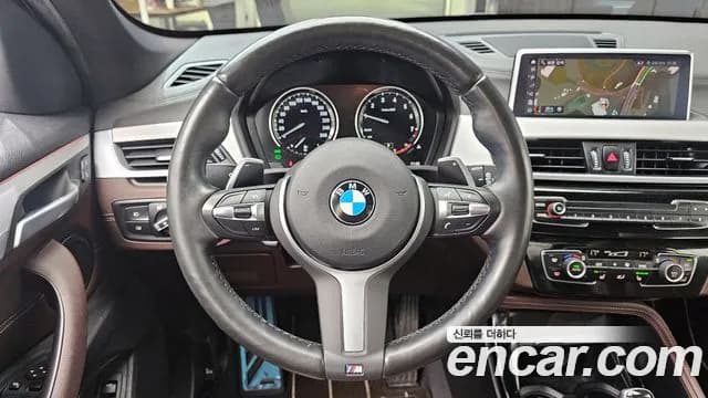 2022 BMW X1 (F48) xDrive 20i M Sport Sold VIN WBA11DG02N5U54949 – photo 13 2022 BMW X1 (F48) xDrive 20i M Sport Sold VIN WBA11DG02N5U54949 – photo 13