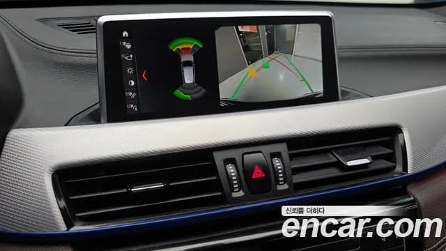 2021 BMW X1 (F48) xDrive 20i M Sport Sold VIN WBA11DG03M5S54595 – engine bay 2021 BMW X1 (F48) xDrive 20i M Sport Sold VIN WBA11DG03M5S54595 – engine bay