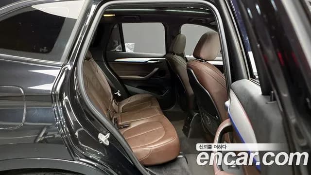 2021 BMW X1 (F48) xDrive 20i M Sport Sold VIN WBA11DG03M5S54595 – photo 18 2021 BMW X1 (F48) xDrive 20i M Sport Sold VIN WBA11DG03M5S54595 – photo 18