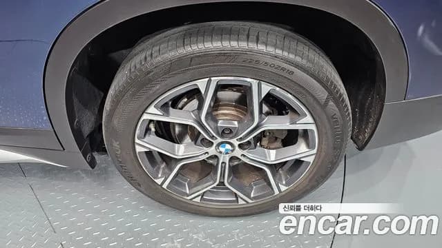 2022 BMW X1 (F48) xDrive 20i xLine Sold VIN WBA11DG06N5U32243 – front exterior 2022 BMW X1 (F48) xDrive 20i xLine Sold VIN WBA11DG06N5U32243 – front exterior