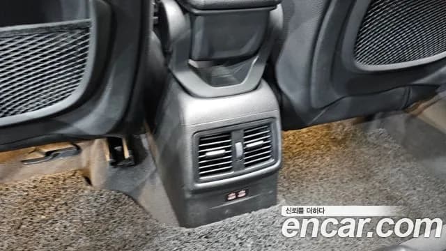 2022 BMW X1 (F48) xDrive 20i xLine Sold VIN WBA11DG06N5U32243 – dashboard 2022 BMW X1 (F48) xDrive 20i xLine Sold VIN WBA11DG06N5U32243 – dashboard