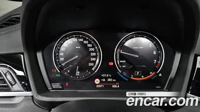 2022 BMW X1 (F48) xDrive 20i xLine Sold VIN WBA11DG06N5U32243 – photo 22 2022 BMW X1 (F48) xDrive 20i xLine Sold VIN WBA11DG06N5U32243 – photo 22