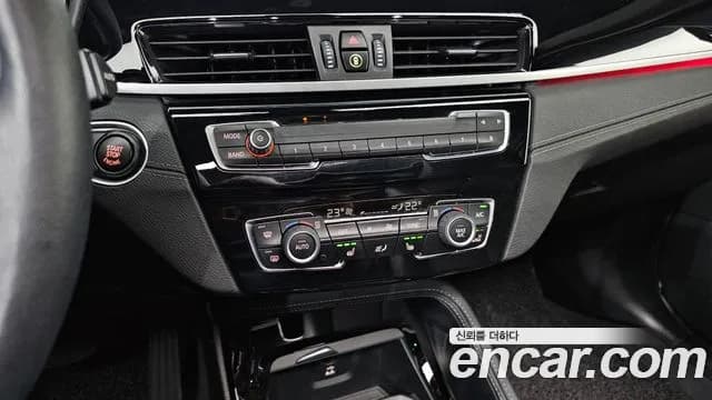 2022 BMW X1 (F48) xDrive 20i xLine Sold VIN WBA11DG06N5U32243 – photo 24 2022 BMW X1 (F48) xDrive 20i xLine Sold VIN WBA11DG06N5U32243 – photo 24