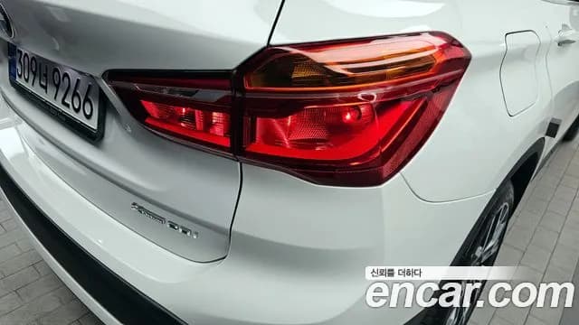 2022 BMW X1 (F48) xDrive 20i xLine Sold VIN WBA11DG06N5V28177 – photo 14 2022 BMW X1 (F48) xDrive 20i xLine Sold VIN WBA11DG06N5V28177 – photo 14