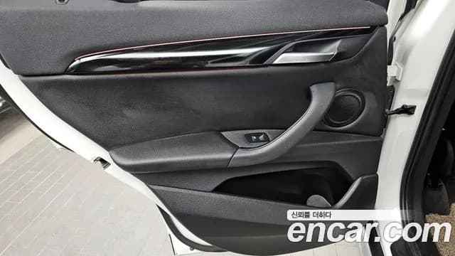 2022 BMW X1 (F48) xDrive 20i xLine Sold VIN WBA11DG06N5V28177 – photo 21 2022 BMW X1 (F48) xDrive 20i xLine Sold VIN WBA11DG06N5V28177 – photo 21