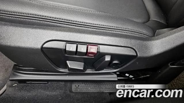 2022 BMW X1 (F48) xDrive 20i xLine Sold VIN WBA11DG06N5V28177 – photo 29 2022 BMW X1 (F48) xDrive 20i xLine Sold VIN WBA11DG06N5V28177 – photo 29