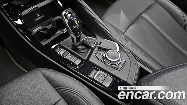 2022 BMW X1 (F48) xDrive 20i xLine Sold VIN WBA11DG06N5V31676 – undercarriage 2022 BMW X1 (F48) xDrive 20i xLine Sold VIN WBA11DG06N5V31676 – undercarriage