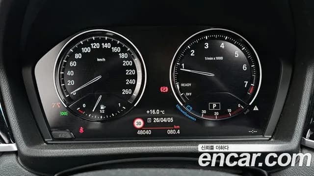 2022 BMW X1 (F48) xDrive 20i xLine Sold VIN WBA11DG06N5V31676 – photo 14 2022 BMW X1 (F48) xDrive 20i xLine Sold VIN WBA11DG06N5V31676 – photo 14