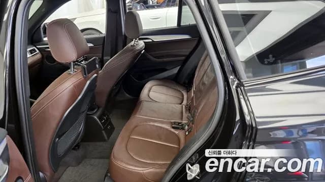 2022 BMW X1 (F48) xDrive 20i M Sport Sold VIN WBA11DG08N5T64723 – rear exterior 2022 BMW X1 (F48) xDrive 20i M Sport Sold VIN WBA11DG08N5T64723 – rear exterior