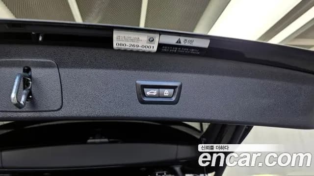 2022 BMW X1 (F48) xDrive 20i M Sport Sold VIN WBA11DG08N5T64723 – engine bay 2022 BMW X1 (F48) xDrive 20i M Sport Sold VIN WBA11DG08N5T64723 – engine bay