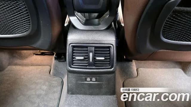 2022 BMW X1 (F48) xDrive 20i M Sport Sold VIN WBA11DG08N5T64723 – exterior detail 2022 BMW X1 (F48) xDrive 20i M Sport Sold VIN WBA11DG08N5T64723 – exterior detail