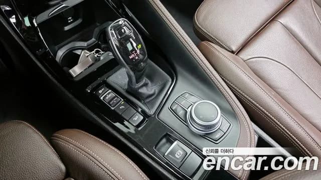 2022 BMW X1 (F48) xDrive 20i M Sport Sold VIN WBA11DG08N5T64723 – photo 20 2022 BMW X1 (F48) xDrive 20i M Sport Sold VIN WBA11DG08N5T64723 – photo 20