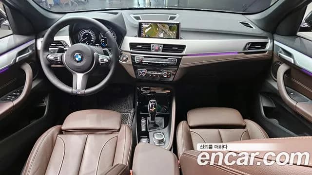 2022 BMW X1 (F48) xDrive 20i M Sport Sold VIN WBA11DG08N5U27075 – exterior detail 2022 BMW X1 (F48) xDrive 20i M Sport Sold VIN WBA11DG08N5U27075 – exterior detail