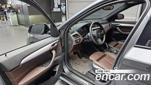2022 BMW X1 (F48) xDrive 20i M Sport Sold VIN WBA11DG08N5U27075 – undercarriage 2022 BMW X1 (F48) xDrive 20i M Sport Sold VIN WBA11DG08N5U27075 – undercarriage