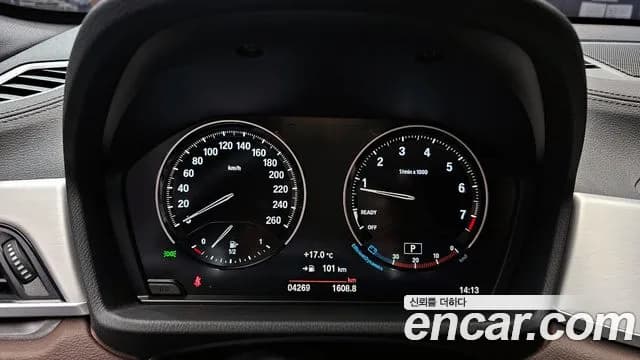 2022 BMW X1 (F48) xDrive 20i M Sport Sold VIN WBA11DG08N5U27075 – photo 16 2022 BMW X1 (F48) xDrive 20i M Sport Sold VIN WBA11DG08N5U27075 – photo 16
