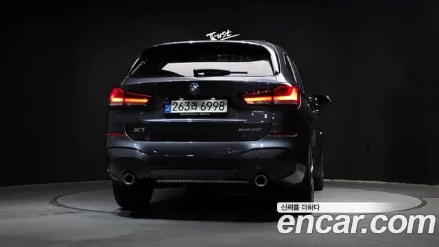 2022 BMW X1 (F48) xDrive 20i M Sport Sold VIN WBA11DG08N5U27075 – photo 17 2022 BMW X1 (F48) xDrive 20i M Sport Sold VIN WBA11DG08N5U27075 – photo 17