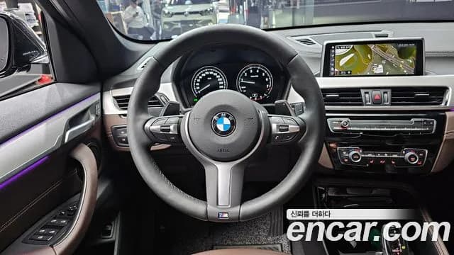 2022 BMW X1 (F48) xDrive 20i M Sport Sold VIN WBA11DG08N5U27075 – photo 20 2022 BMW X1 (F48) xDrive 20i M Sport Sold VIN WBA11DG08N5U27075 – photo 20