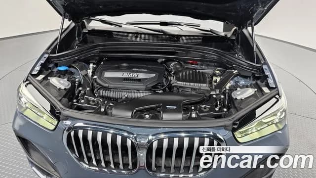 2022 BMW X1 (F48) xDrive 20i xLine Sold VIN WBA11DG09N5T84740 – undercarriage 2022 BMW X1 (F48) xDrive 20i xLine Sold VIN WBA11DG09N5T84740 – undercarriage