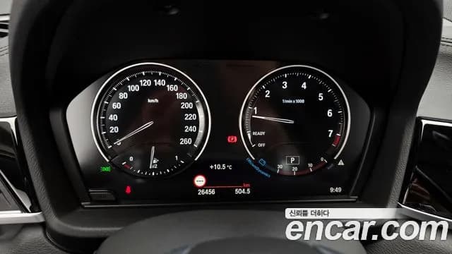 2022 BMW X1 (F48) xDrive 20i xLine Sold VIN WBA11DG09N5T84740 – photo 12 2022 BMW X1 (F48) xDrive 20i xLine Sold VIN WBA11DG09N5T84740 – photo 12