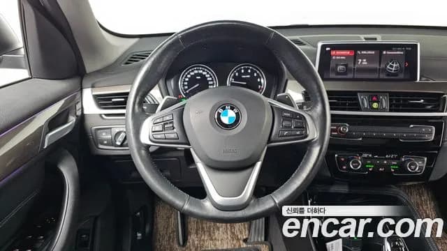 2021 BMW X1 (F48) xDrive 20i xLine Sold VIN WBA11DG0XM5S41133 – undercarriage 2021 BMW X1 (F48) xDrive 20i xLine Sold VIN WBA11DG0XM5S41133 – undercarriage