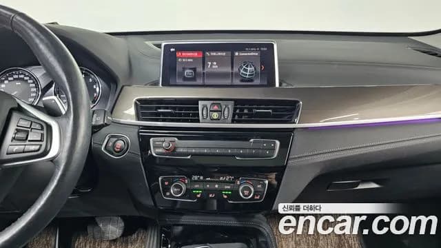 2021 BMW X1 (F48) xDrive 20i xLine Sold VIN WBA11DG0XM5S41133 – trunk area 2021 BMW X1 (F48) xDrive 20i xLine Sold VIN WBA11DG0XM5S41133 – trunk area