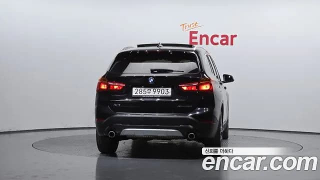 2022 BMW X1 (F48) xDrive 20i xLine Sold VIN WBA11DG0XN5V33317 – photo 14 2022 BMW X1 (F48) xDrive 20i xLine Sold VIN WBA11DG0XN5V33317 – photo 14