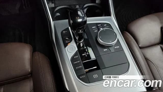 2022 BMW 3 Series (G20) 320i Touring M Sports Sold VIN WBA11ED00NFM20853 – odometer reading 2022 BMW 3 Series (G20) 320i Touring M Sports Sold VIN WBA11ED00NFM20853 – odometer reading