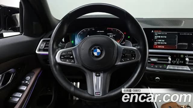 2022 BMW 3Series (G20) 320i Touring M Sports Sold VIN WBA11ED02NFM51781 – photo 17 2022 BMW 3Series (G20) 320i Touring M Sports Sold VIN WBA11ED02NFM51781 – photo 17