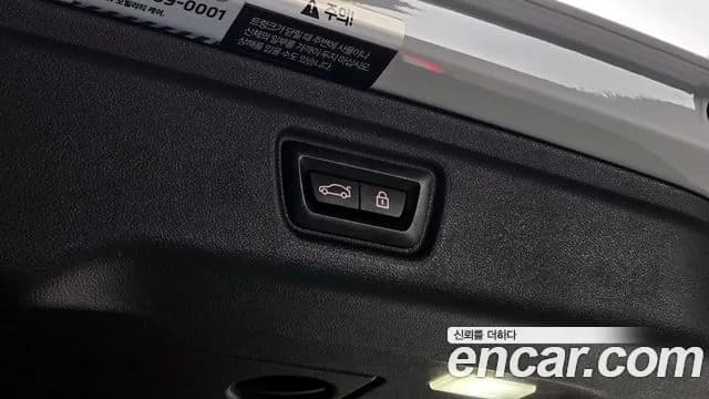 2022 BMW 3Series (G20) 320i Touring M Sports Sold VIN WBA11ED02NFM51781 – photo 20 2022 BMW 3Series (G20) 320i Touring M Sports Sold VIN WBA11ED02NFM51781 – photo 20