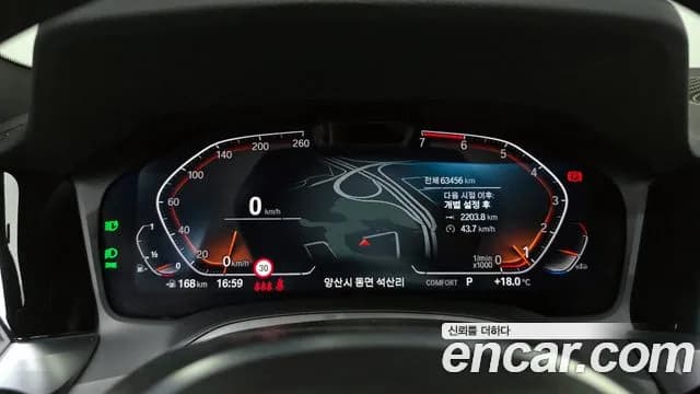 2022 BMW 3 Series (G20) 320i Touring M Sports Sold VIN WBA11ED05NFM55041 – interior seats 2022 BMW 3 Series (G20) 320i Touring M Sports Sold VIN WBA11ED05NFM55041 – interior seats