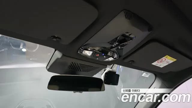2025 BMW X1 (U11) M35i xDrive Sold VIN WBA11EF05S5363192 – exterior detail 2025 BMW X1 (U11) M35i xDrive Sold VIN WBA11EF05S5363192 – exterior detail